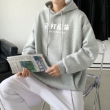 L2429P48秋卫衣2022秋新款港风ins连帽套头印花卫衣外套学生男女，男装卫衣，星座510A-1