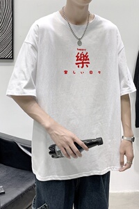 T2298P25港风室内潮流宽松简约百搭潮牌五分袖短袖T恤男夏季上衣图片