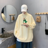 MG2847P65港风新款高领休闲线衣潮流休闲针织衫男生宽松长袖毛衣，男装针织衫/毛衣，星座510A-1