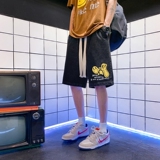 DN3909P45男士运动短裤男夏季潮流百搭半截裤潮牌宽松休闲五分裤，男装休闲裤，星座510A-1
