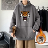 L2894P65韩版ins男士学生宽松运动连帽卫衣加绒加厚连帽外套，男装卫衣，星座510A-1