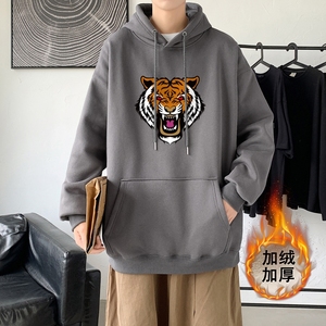 L2894P65韩版ins男士学生宽松运动连帽卫衣加绒加厚连帽外套,男装卫衣,星座510A-1