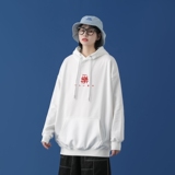 薄款白色