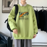 绿色