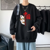 黑色