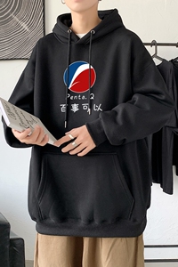 L2463P48秋装21中性纯色连帽卫衣套头宽松外套情侣装打底帽衫图片