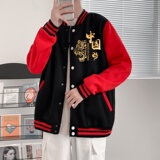 BQ3224P75港风潮牌休闲宽松夹克男外套男潮虎头潮款印花棒球服，男装夹克，星座510A-1