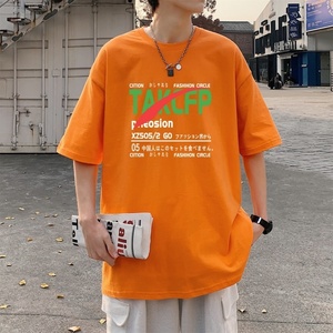 T3355P25男港风T恤落肩款宽松T恤 仓库一件起正常配送中克莱因蓝T图片