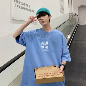 T3334P25宽松短袖T恤嘻哈潮牌情侣装半袖潮潮趣文字印花T恤图片