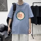 宝蓝色