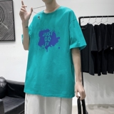 T1857P25港风室内潮印花男士中性宽松T恤港风T恤半袖男t体恤男，男装T恤，星座510A-1