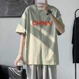 浅绿色