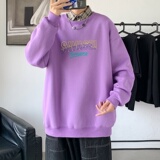 紫色