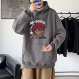 LD5675P38小众高街男潮ins春秋季男生衣服美式重磅卫衣男oversize，男装卫衣，星座510A-1