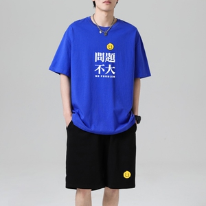 TZ3517休闲运动套装轻奢时尚感男士短袖t恤男夏季薄款潮牌短裤图片