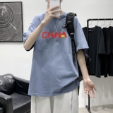 雾霾蓝