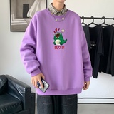 紫色