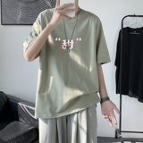 浅绿色