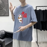 雾霾蓝