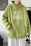 L2423P48秋季上新休闲连帽百搭韩潮外套卫衣男情侣装连帽卫衣，男装卫衣，星座510A-1