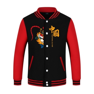 BQ3222P75男潮虎年老虎印花棒球服外套男港风潮牌休闲宽松夹克图片