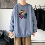 雾霾蓝