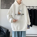 L2712P48新款2022秋冬连帽卫衣男大码运动帽衫宽松薄外套卫衣，男装卫衣，星座510A-1