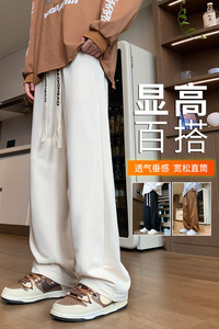 K7915P32日系简约百搭休闲裤子男小清新青少年直筒阔腿运动卫裤图片