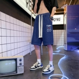 DN3807P45牛仔短裤男宽松休闲韩版日系港风潮牌大口袋工装短裤男，男装牛仔裤，星座510A-1