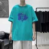 孔雀蓝