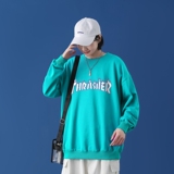 湖绿