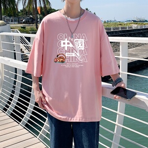 T3302P25中性风印花T恤男士男士港风T恤落肩款宽松T恤克莱因蓝男T图片