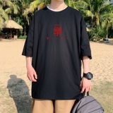 黑色