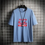 湖蓝色