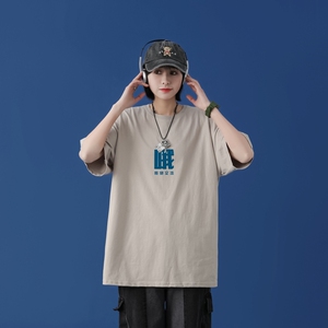 T2282P25中性女模短袖t恤男ins潮牌小众宽松夏季半袖衣服原宿港风图片 T2282P25中性女模短袖t恤男ins潮牌小众宽松夏季半袖衣服原宿港风图片