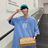 T3334P25T恤嘻哈潮牌情侣装半袖潮潮趣文字印花宽松短袖，男装T恤，星座510A-1