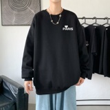 Y2822P38新款卫衣21秋冬男圆领韩版嘻哈运动外套ins港风休闲卫衣，男装卫衣，星座510A-1