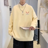 MD2809P55毛衣男韩版潮流宽松bf慵懒圆领秋男士针织衫打底线衣服，男装针织衫/毛衣，星座510A-1