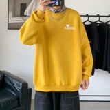 Y2822P38春秋季新款圆领卫衣男宽松套头衫港风休闲外套ins潮，男装卫衣，星座510A-1