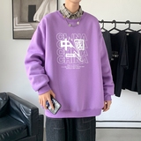 紫色