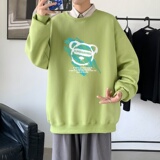 Y2827P38春秋季新款圆领卫衣男宽松套头衫港风休闲外套ins潮，男装卫衣，星座510A-1