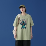 浅绿色