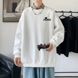 Y2822P38新款卫衣21秋冬男圆领韩版嘻哈运动外套ins港风休闲卫衣，男装卫衣，星座510A-1