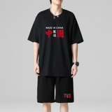 TZ3516男夏季薄款潮牌短裤休闲运动套装轻奢时尚感男士短袖t恤，男装休闲套装，星座510A-1
