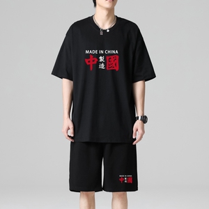 TZ3516男夏季薄款潮牌短裤休闲运动套装轻奢时尚感男士短袖t恤图片
