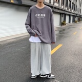 C2619P30长袖t恤男ins潮牌男生体恤宽松打底衫内搭上衣服春衣纯棉，男装T恤，星座510A-1