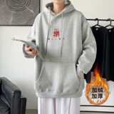 LR2921P65秋2022新款潮趣印花学生潮流男女情侣加绒加厚连帽卫衣，男装卫衣，星座510A-1