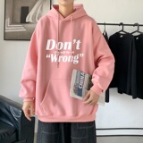 LD5677P38男小清新潮流ins帽衫春秋季加套轻熟风字母印花连帽卫衣，男装卫衣，星座510A-1