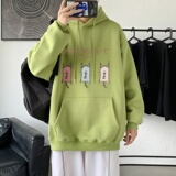 L2838P48秋冬新款卫衣男装宽松港风日系外套连帽衣服宽松卫衣，男装卫衣，星座510A-1