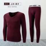 酒红色